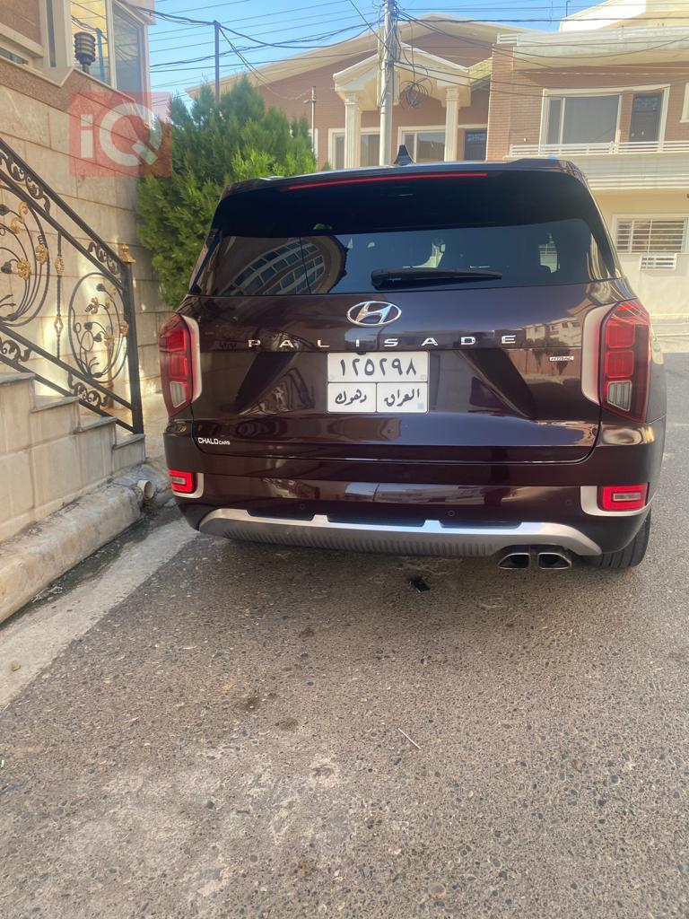 هيونداي باليسيد